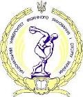 uni-sport