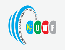 Федерація важкої атлетики України