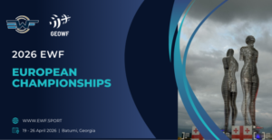 Чемпіонат Європи 2026